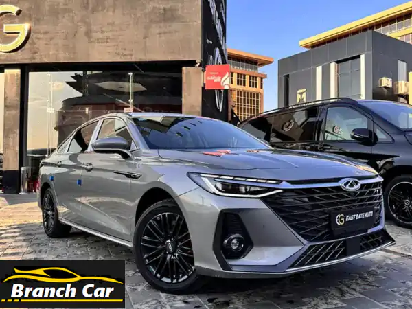 Chery Arrizo 8 2026 الفلاجشيب: امتلكها الآن بأقل مقدم...