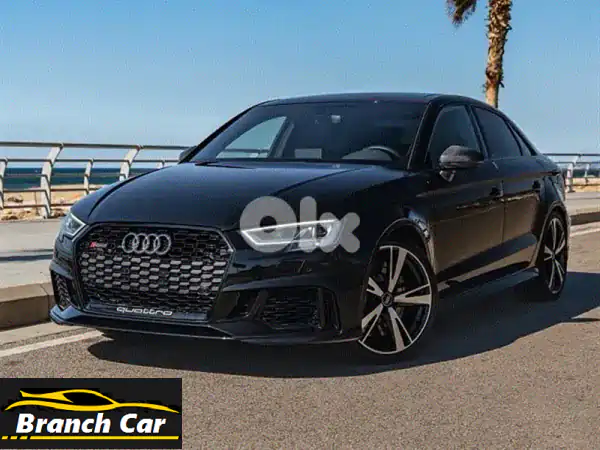 امتلك الأسطورة: أودي RS3 2017 سيدان – قوة صاروخ الجيب...