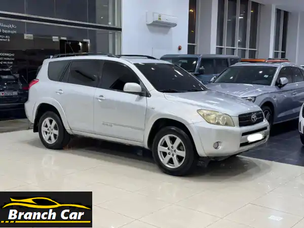 تويوتا RAV4 2006 فضي للبيع بالبحرين | عملية، مجهزة...