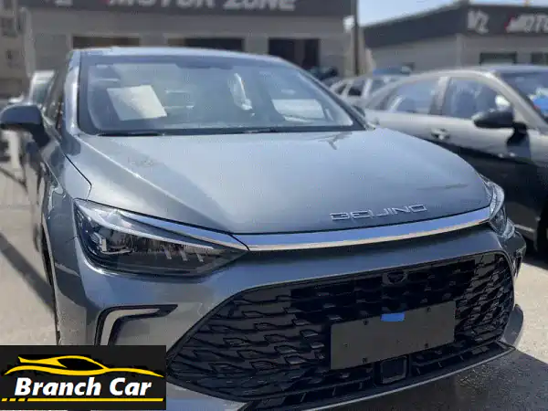 حلمك يتحقق 2024! امتلك Baic U5 Plus 2026 الجديدة بـ 900 ألف |...