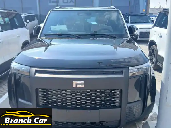 روكس آدم أس 2026: قمة الفخامة والتكنولوجيا. أبواب...