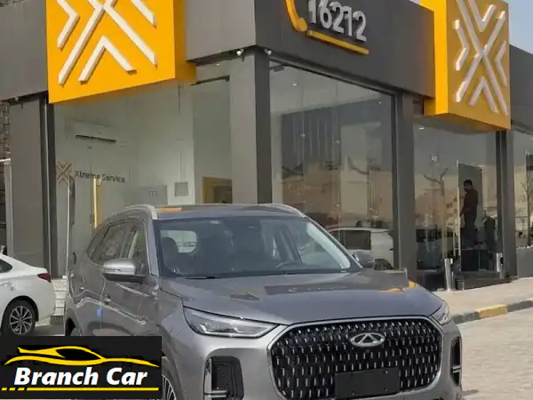 شيرى تيجو 92026