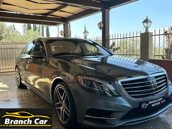 MercedesBenz S550 L 2017