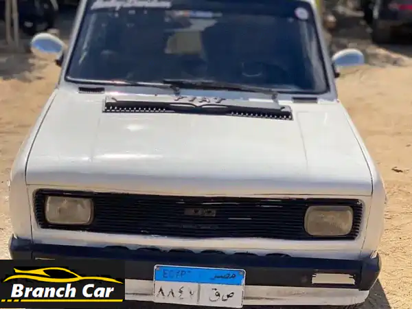 فرصة مميزة: فيات 128 موديل 81 مجددة بالكامل | مرور...