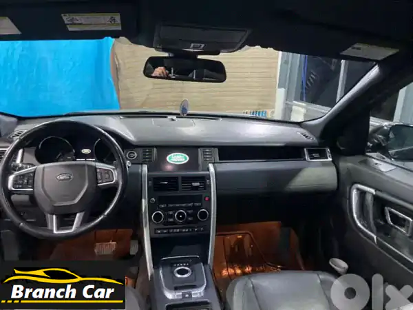 لاند روفر ديسكفري 2015 | مغامرة وفخامة تنتظرك الآن!