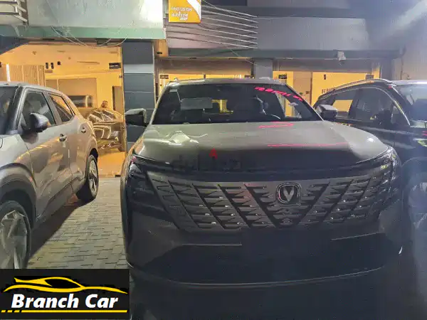 شانجان CS752026 فلاج شيب استلام فوري