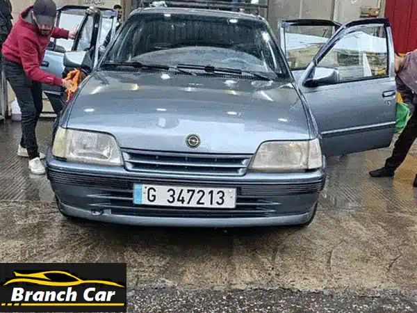 فرصة كلاسيكية: أوبل 1989 بحالة ممتازة، محرك وفتيس...