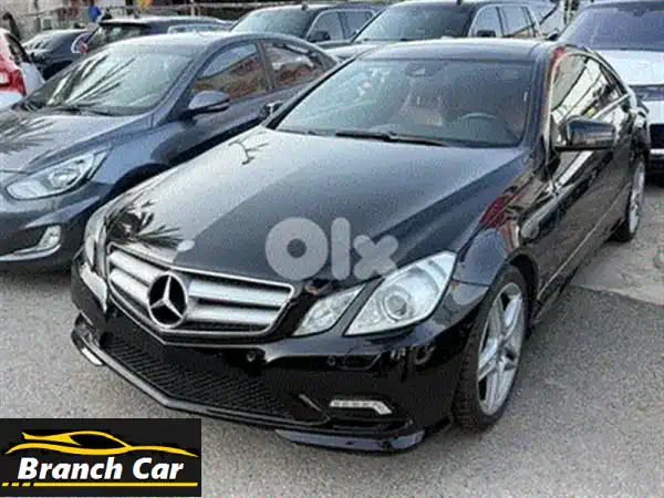 فخامة ألمانية استثنائية: مرسيدس E250 كوبيه 2011 نظيفة جداً (115 ألف كم) - للبيع