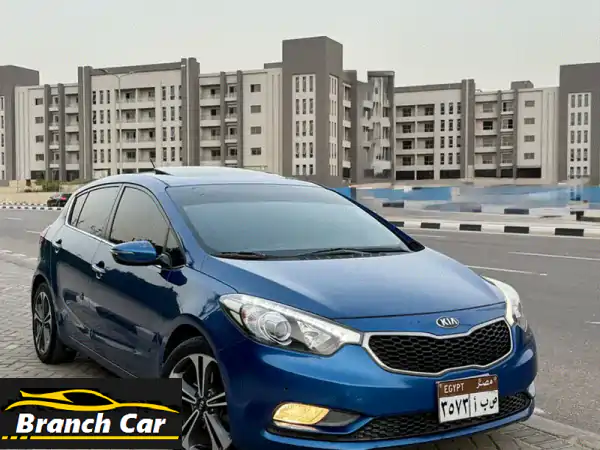 كيا سيراتو 2015