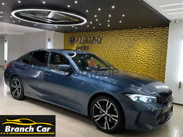 امتلك الفخامة المطلقة: BMW 320i Luxury 2025 وكيل - فابريكا بالكامل وتقسيط مريح!