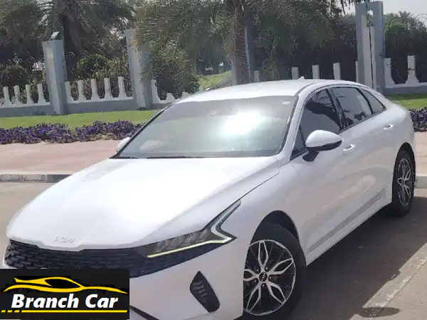 كيا k5 موديل 2023، مواصفات الخليج للبيع. خيارات عادية، بحالة نظيفة ومرتبة. بدون حوادث كبيرة، بدون ..