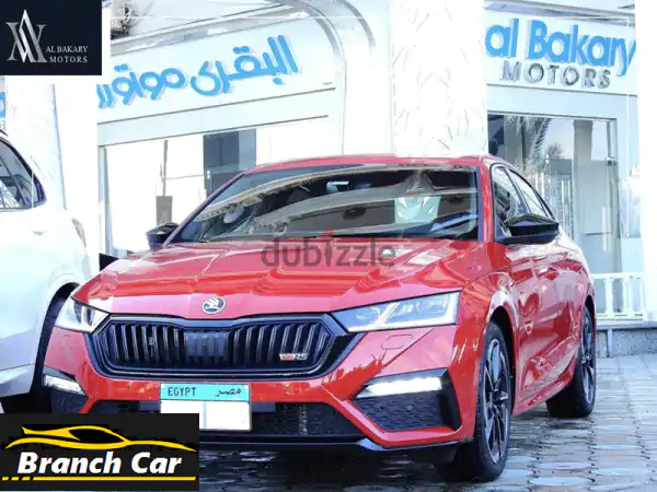سكودا أوكتافيا VRS 2022 A8: قوة 2.0L وأناقة لا تضاهى