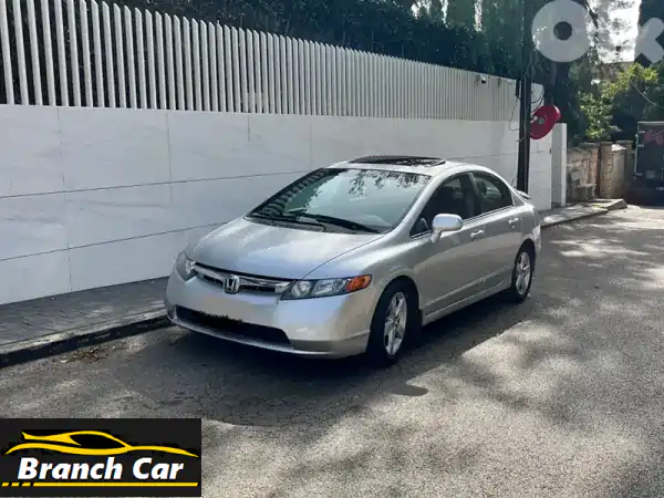 فرصة ذهبية: هوندا سيفيك 2007 - مالك واحد | صيانة كاملة |...