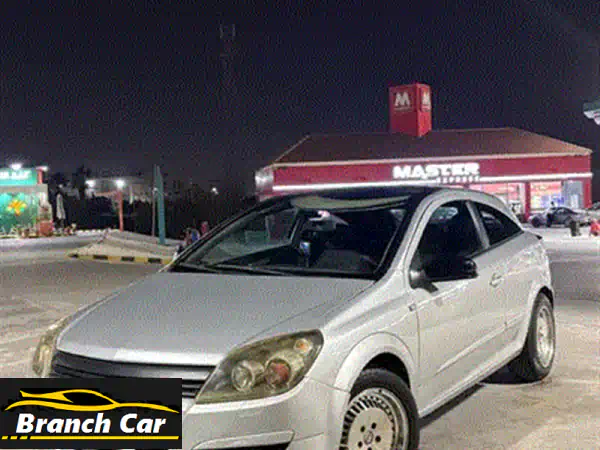 أوبل أسترا H 2007 هاتشباك بالعبور: فابريكا دواخل، أوتوماتيك، 1600cc على الرخصة - فرصة لا تُعوّض!