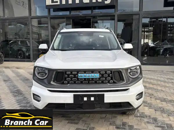 هافال H7 2026 الجديدة كليًا: استلم فورًا من الليثي...