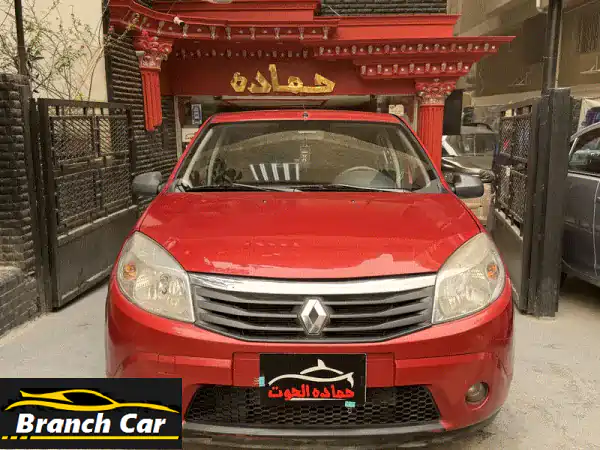 رينو 2013 أوتوماتيك للبيع | فبريكا بالكامل | صيانات...