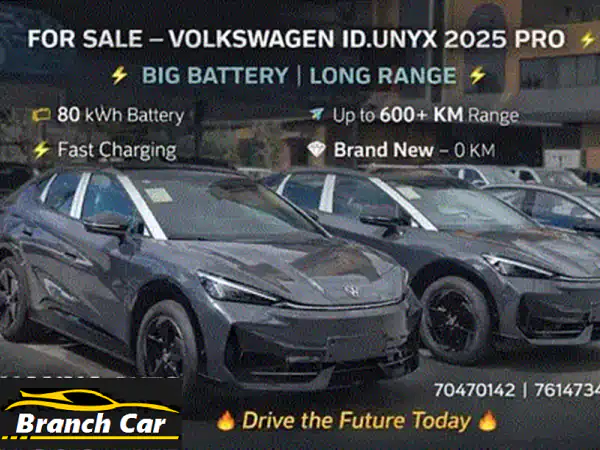 VOLKSWAGEN  ID  UNYX  PRO  2025