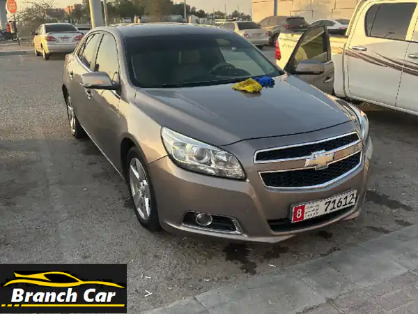 للبيع: شفروليه ماليبو موديل 2014، قطعت مسافة 230 كيلومتر، مالكها منذ 9 أشهر، موجودة في مدينة شخبوط،