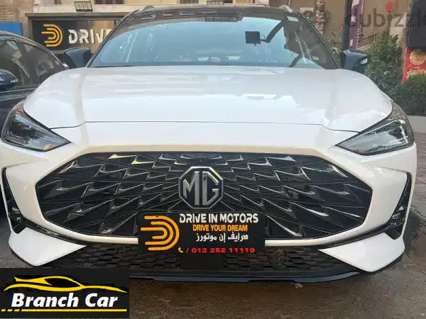 ام جى ام جى 12026 Mg  one  سعر النهائي داخل المعرض