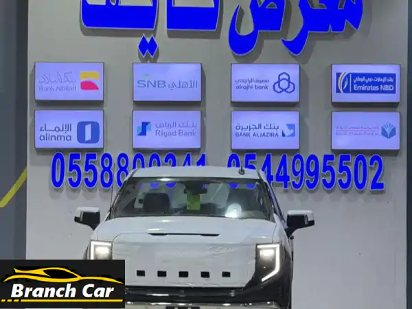 GMC دفع رباعي 8 سلندر: قوة 5300cc، فخامة، أمان ومغامرة