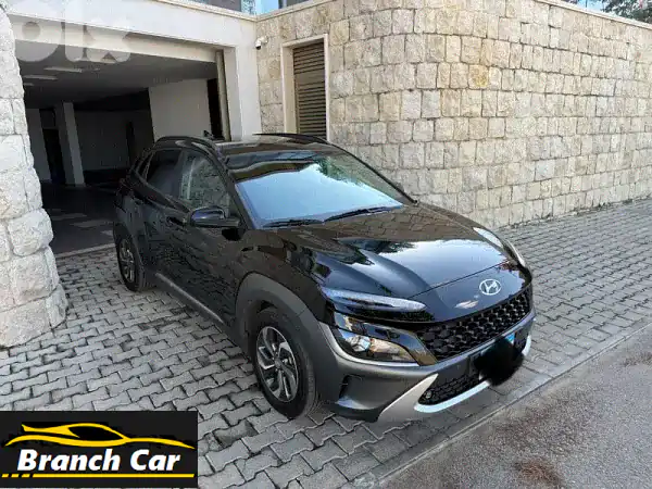 Hyundai Kona hybrid 2023