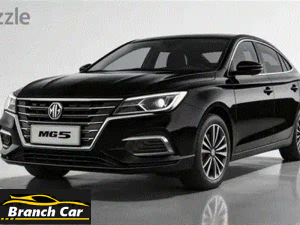 ام جي 52026MG5  comfort السعر النهائي داخل المعرض