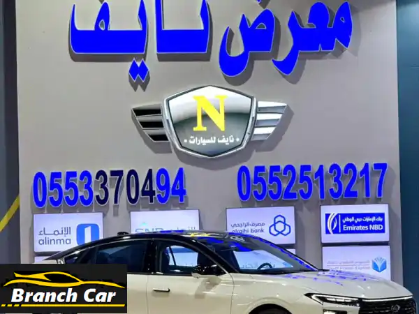 فورد توروس تيتانيوم 2026 للبيع، ناقل حركة...