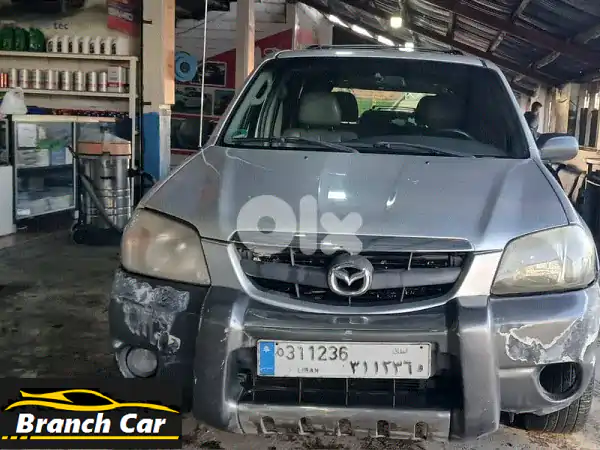 فرصة لا تفوّت: مازدا تريبيوت 2004 - ٦ سلندر - بسعر...