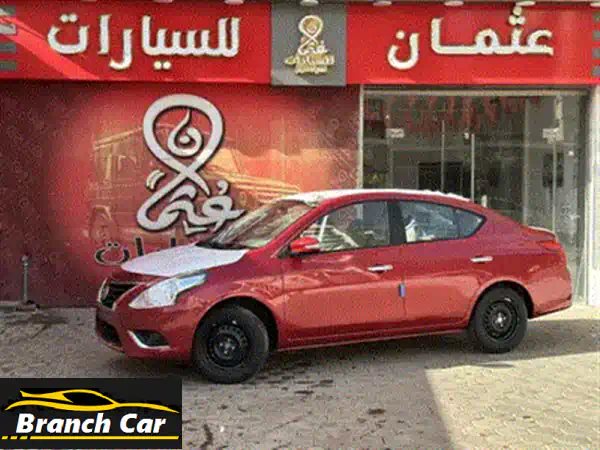 نيسان صني  فئه اولي 2027 Nissan Sunny  السعر النهائي داخل المعرض
