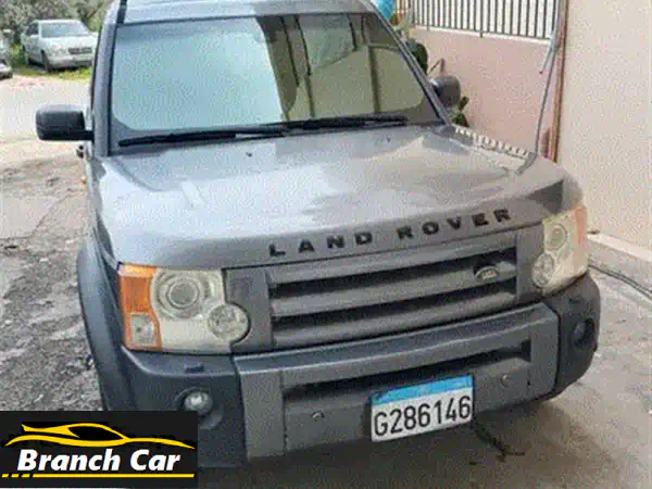 Land Rover LR32006