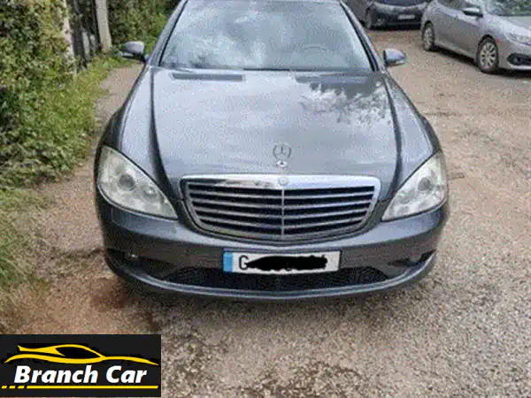 مرسيدس S550 L موديل 2007 للبيع | نظافة فائقة، رفاهية لا تضاهى، أداء استثنائي!