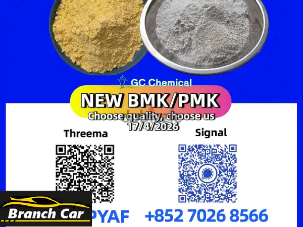 قطع غيار تويوتا 2020 الأصلية: BMK 5449127 و PMK 28578167 | شحن...