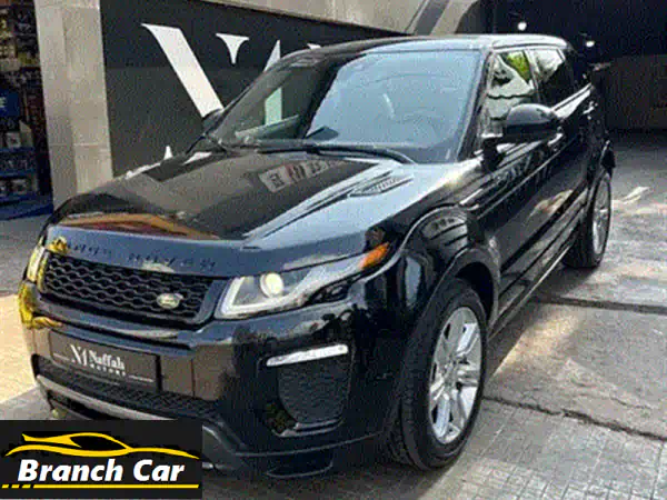 Land Rover Evoque 2020 first edition
