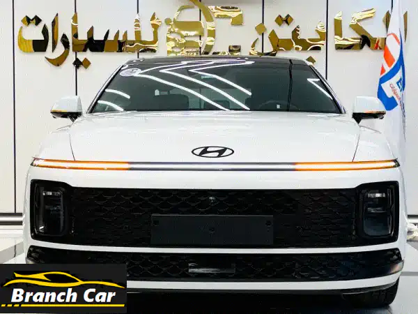 هيونداي أزيرا 2023 Grandeur