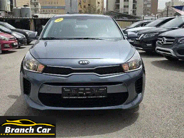 Kia Rio 2017