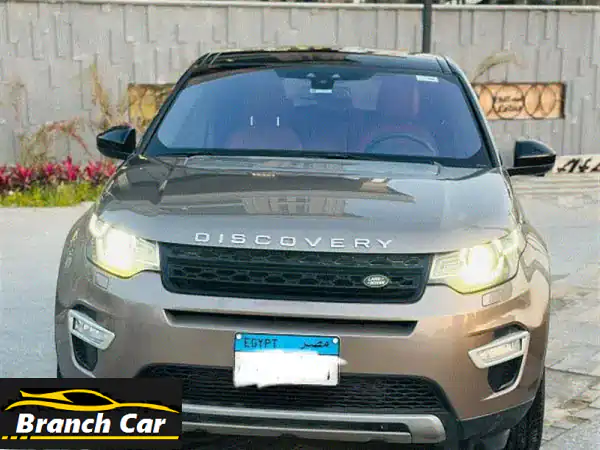 لاند روفر ديسكفرى سبورت 2015