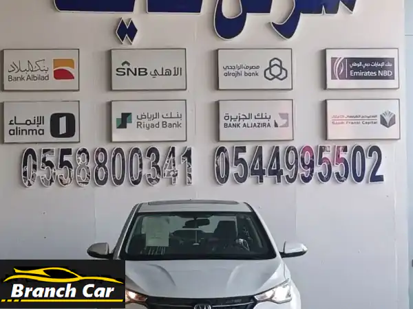 شانجان أل سفن 2026 جديدة للبيع. جير أوتوماتيك،...