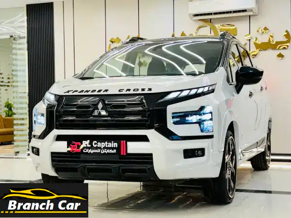 ميتسوبيشي إكسباندر 2024 Highline: سيارة العائلة بـ 7 مقاعد...