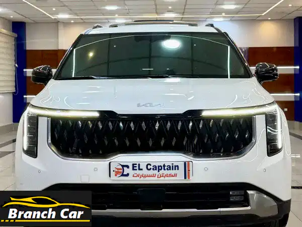 كيا كرنفال 2025 | وارد كوريا | أعلى فئة فول أوبشن | 9 مقاعد...