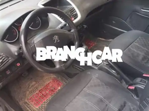 الحاجب المركز