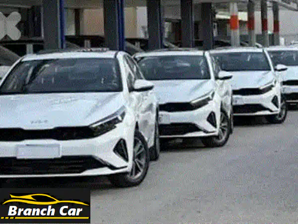 Kia Cerato 2024 MY  Sunroof  Leather Seats