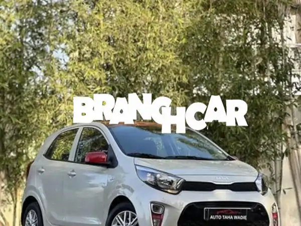 فرصة استثنائية: كيا بيكانتو 2023 بنزين - يد أولى 50 ألف كم...