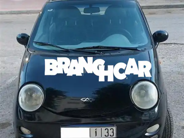 شيري كيو كيو 08