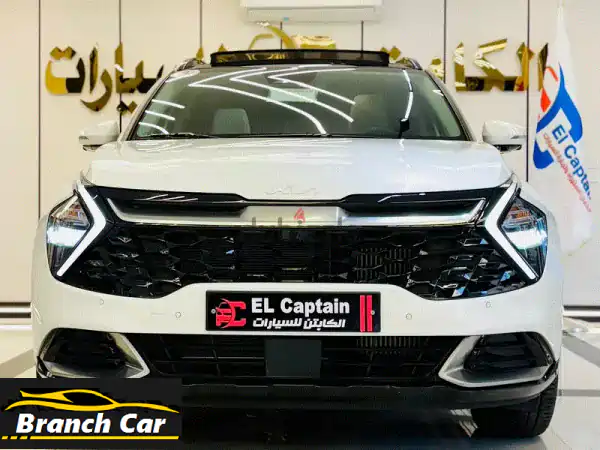 كيا سبورتاج 2024