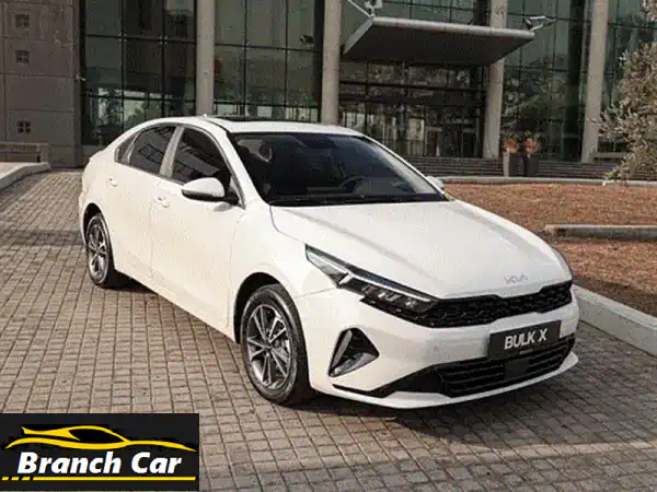 Kia Cerato 2024 MY  Sunroof  Leather Seats