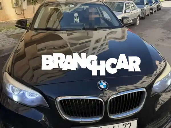 بي ام دبليو الفئة الثانية كوبيه ديزل أوتوماتيكية