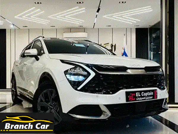 كيا سبورتاج 2024