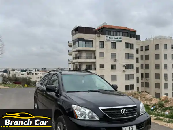 لكزس جيب هايبرد ⁦2006⁩