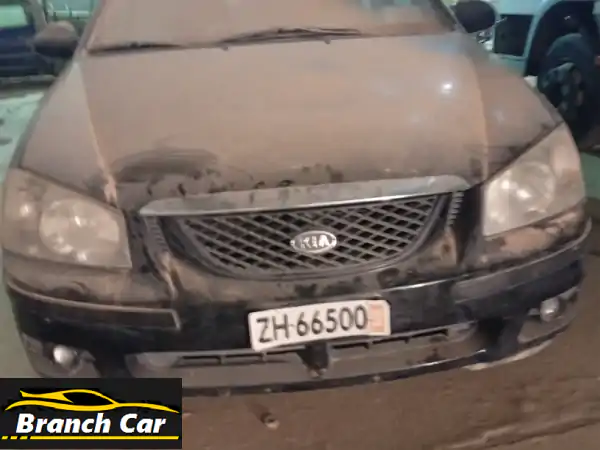 كيا سيراتو نافطه