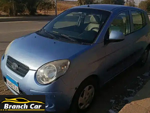 فرصة ذهبية: كيا بيكانتو 2010 (موديل 2009) - هاتشباك...